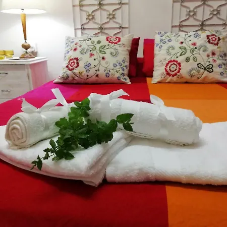 Holiday home 1 *